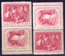 CSSR 1948 - 5 Jahre Bündnis, Nr. 557 Mit Zierfeld, Postfrisch ** / MNH - Unused Stamps