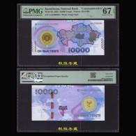 Kazakhstan 10000 Tenge (2023), Hybrid, Commemoraitve, AA Prefix, PMG67 - Kasachstan