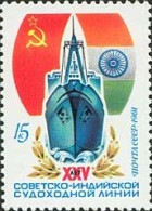 Russia USSR 1981 25th Anniversary Of Soviet-Indian Shipping Line. Mi 5045 - Nuevos