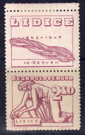 CSSR 1947 - Lidice, Nr. 520 Mit Zierfeld, Postfrisch ** / MNH - Unused Stamps