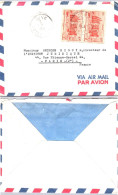 A.O.F. - Côte-d'Ivoire - Lettre - Via Air Mail - Obl Divo - Pour Institut Juridique Paris 2eme - Lettres & Documents