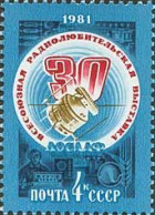 Russia USSR 1981 30th All-Union Amateur Radio Exhibition. Mi 5048 - Unused Stamps