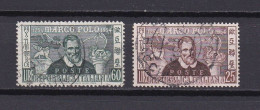 ITALIE 1954 TIMBRE N°678/79 OBLITERE MARCO POLO - 1946-60: Usados
