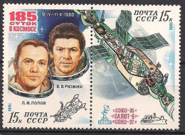 Russia USSR 1981 Space Research On Orbital Complex. Mi 5049-50 - Ongebruikt