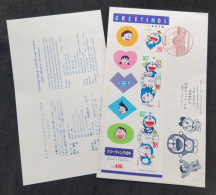 Japan Animation Doraemon 1997 Greeting Cartoon Manga Comic (FDC) *adhesive *unusual *see Scan - Cartas & Documentos