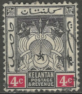 Kelantan (Malaysia). 1911-15 Arms. 4c Used. Mult Crown CA W/M SG 3. M5104 - Kelantan