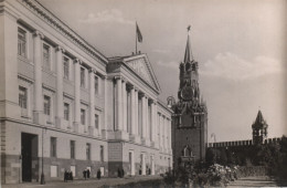 MOSCOW, KREMLIN, THEATRE, ARCHITECTURE, FLAG, TOWER WITH CLOCK, RUSSIA, POSTCARD - Russia