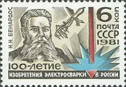 Russia USSR 1981 Centenary Of Invention Of Welding. Mi 5065 - Ungebraucht