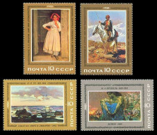 Russia USSR 1981 Russian Paintings. Mi 5067-70 - Nuevos