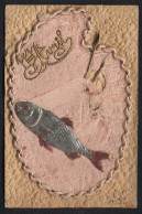 AK Eine Malerpalette Aus Stoff, Darauf Ein Fisch Aus Papier  - Sonstige & Ohne Zuordnung