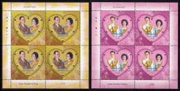 2010 Thailand Bangkok 60th Royal Wedding Anniversary 2 Sets Stamps Sheets MNH + FREE GIFT - Thailand