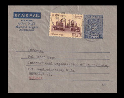 CEYLON Nice Airmail Cover To Hungary - Sri Lanka (Ceilán) (1948-...)