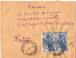 CAMEROUN YT N°290 PAIRE OBLITERES M'BALMAYO POUR LA FRANCE - Cartas & Documentos