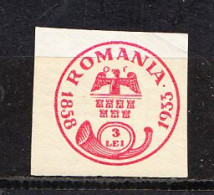 ROMANIA MICHEL  453 - Usati