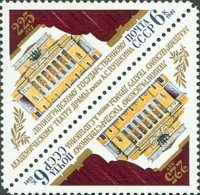 Russia USSR 1981 225th Anniversary Of Pushkin Drama Theatre. Mi 5100 - Unused Stamps