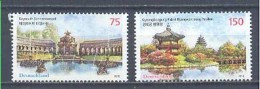 Año 2013 Nº 2832/3 Arquitectura De Corea Del Sur Y Alemania - Unused Stamps