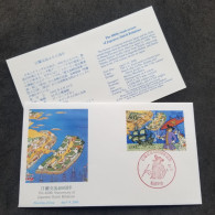 Japan Netherlands 400th Anniversary Diplomatic Relations 2000 Sailing Ship Map (FDC) - Brieven En Documenten