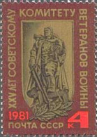 Russia USSR 1981 25th Anniversary Of Soviet War Veterans Committee. Mi 5111 - Unused Stamps