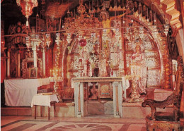 ISRAEL - Jerusalem - Golgotha - Colorisé - Carte Postale - Israël