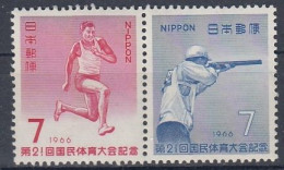 JAPAN 953-954,unused (**) - Nuovi