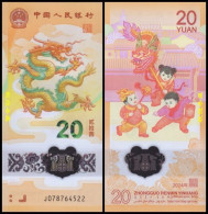 China 20 Yuan (2023/2024), Commemorative, Polymer, Dragon Note, UNC - Chine