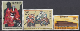 JAPAN 955-957,unused (**) - Neufs