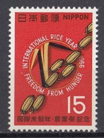 JAPAN 958,unused (**) - Unused Stamps