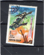 1981 Russia - 10° Ann. I° Volo Della Salyut Nello Spazio - Europa