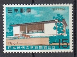 JAPAN 962,unused (**) - Unused Stamps