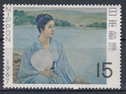 JAPAN 963,unused (**) - Neufs