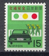 JAPAN 966,unused (**) - Unused Stamps