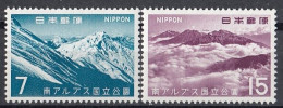 JAPAN 967-968,unused (**) - Unused Stamps