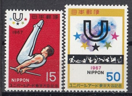 JAPAN 970-971,unused (**) - Neufs