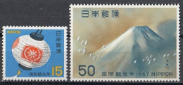 JAPAN 972-973,unused (**) - Neufs