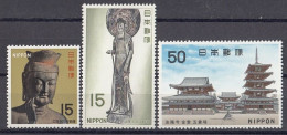 JAPAN 976-978,unused (**) - Neufs