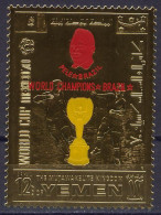 Football / Soccer / Fussball -WM 1970: Yemen Goldmarke ** - 1970 – Mexico