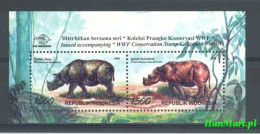 Indonesia 1996 Mi Block 113 MNH  (ZS8 INSbl113) - Andere