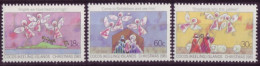 Océanie - Coco (Keeling) Islands - Christmas 1981 - 3 Timbres Différents - 7392 - Cocos (Keeling) Islands
