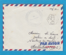 COMPAGNIE SAHARIENNE DU MATERIEL. LETTRE EN FRANCHISE POSTALE DE FORT FLATTERS OASIS POUR LA FRANCE,1962. - Military Postmarks From 1900 (out Of Wars Periods)