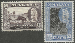 Kelantan (Malaysia). 1957-63 Sultan Ibrahim. 4c, 50c Used. SG 85, 91. M5106 - Kelantan