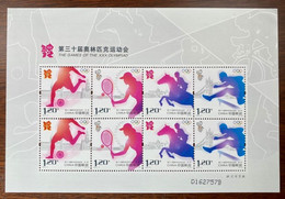 CHINA 2012-17  London 2012 Olympic Game Stamps Sport Sheetlet - Nuovi