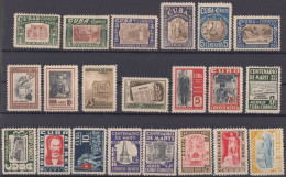 CUBA 1953. CENTENARIO DEL NATALICIO DE JOSÉ MARTÍ. NUEVOS CON MARCAS DE CHARNELA. EDIFIL 534/554 - Unused Stamps