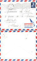 Algérie - Lettre - Obl Alger Gare 1955 - Pour Alfort - Otros & Sin Clasificación