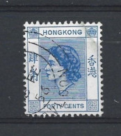 Hong Kong 1954-60 Queen Elizabeth II Y.T. 182 (0) - Used Stamps