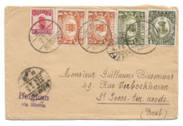 Chine, Lettre De Shinshow Pour La Belgique - 1912-1949 República
