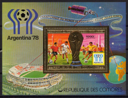 Football / Soccer / Fussball -WM 1978:  Comoren  Goldblock ** - 1978 – Argentine