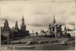 CPA Moskau Russland, Spasskaja-Turm, Tempel V. Wasjan D. Seligen, Basilius-Kathedrale - Russland