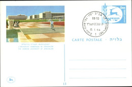 Entier Postal CPA Jerusalem Israel, Blick Auf Die Hebräische Universität - Israël