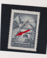 CROATIA, WW II 1941 Yugoslavia EXPO 1941 Inverted Colors 1.50 +1.50  Din Engrawer Mark S  Hinged - Croacia