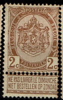 55  *  Cadre Gauche Déformé Et Griffe Sur J - 1893-1907 Coat Of Arms